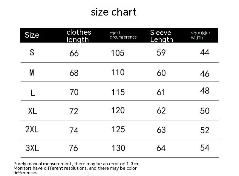 Brevion™ – Men Lapel Knit Sweater