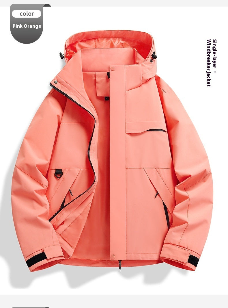 VentoShell Outdoor Shell Jacket – Windproof & Waterproof