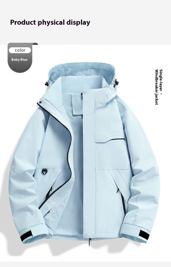 VentoShell Outdoor Shell Jacket – Windproof & Waterproof