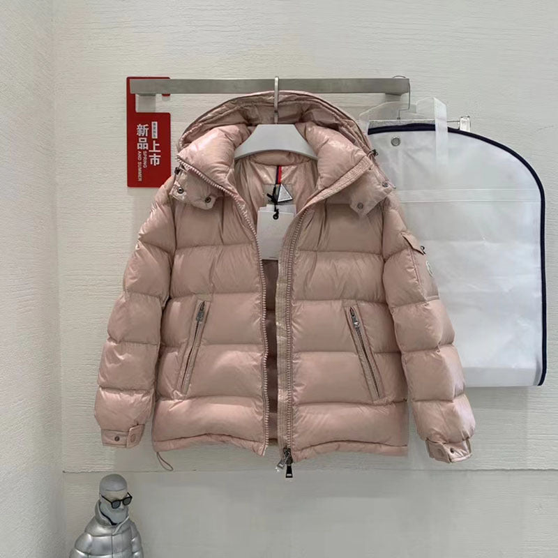 Vynella™ – Women’s Short Thickened Down Jacket