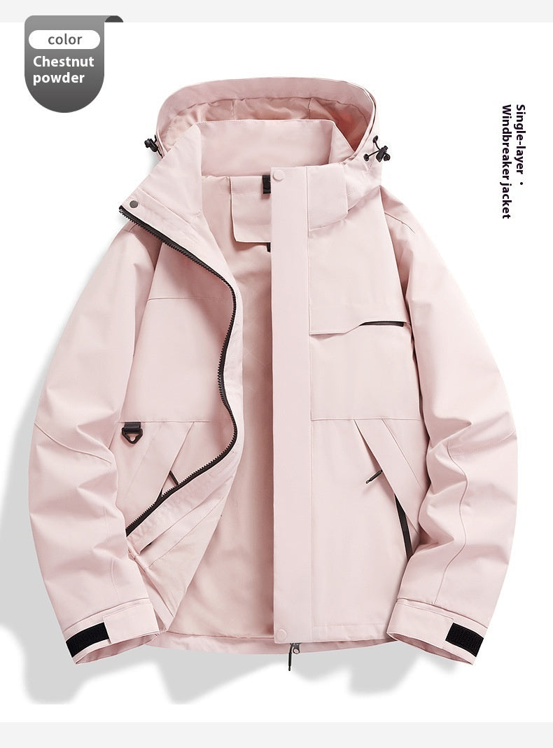 VentoShell Outdoor Shell Jacket – Windproof & Waterproof